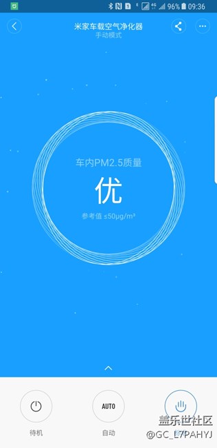 S 即时译删除