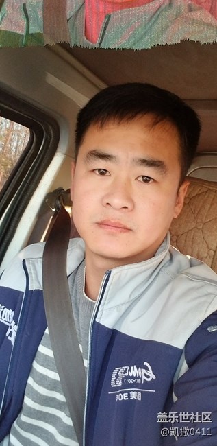 谁有这样的情况