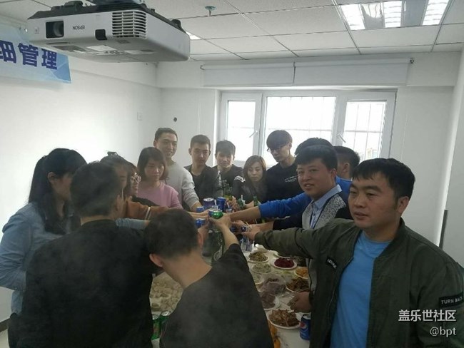 新疆分公司库尔勒小区奔跑团--好吃不过饺子，温暖不过团队
