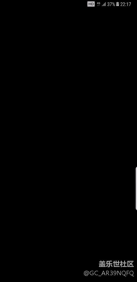 note8死机