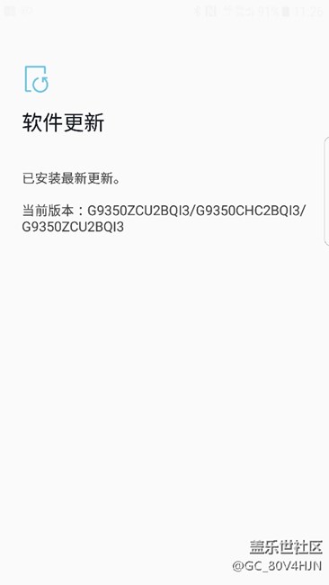 来大神看看