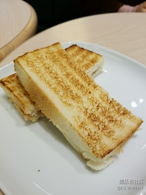 我们那儿的美食