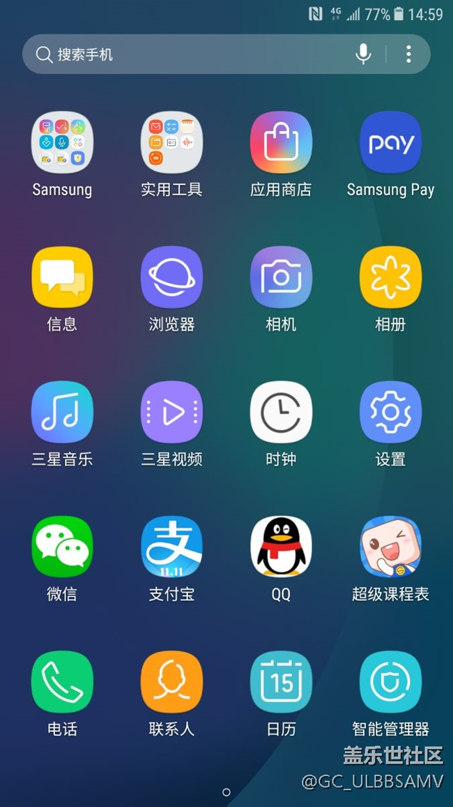 是真的流畅