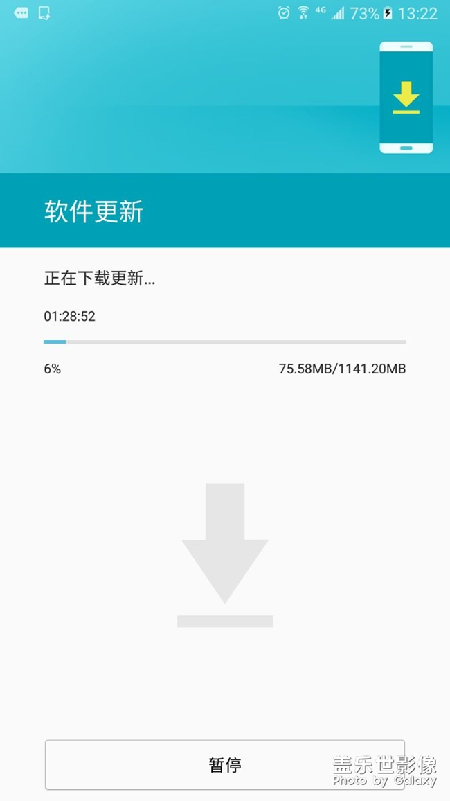 7.0更新升级推送啦！！！！！！