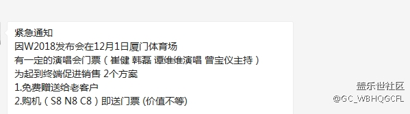 不得不说，这就是我喜欢三星的原因