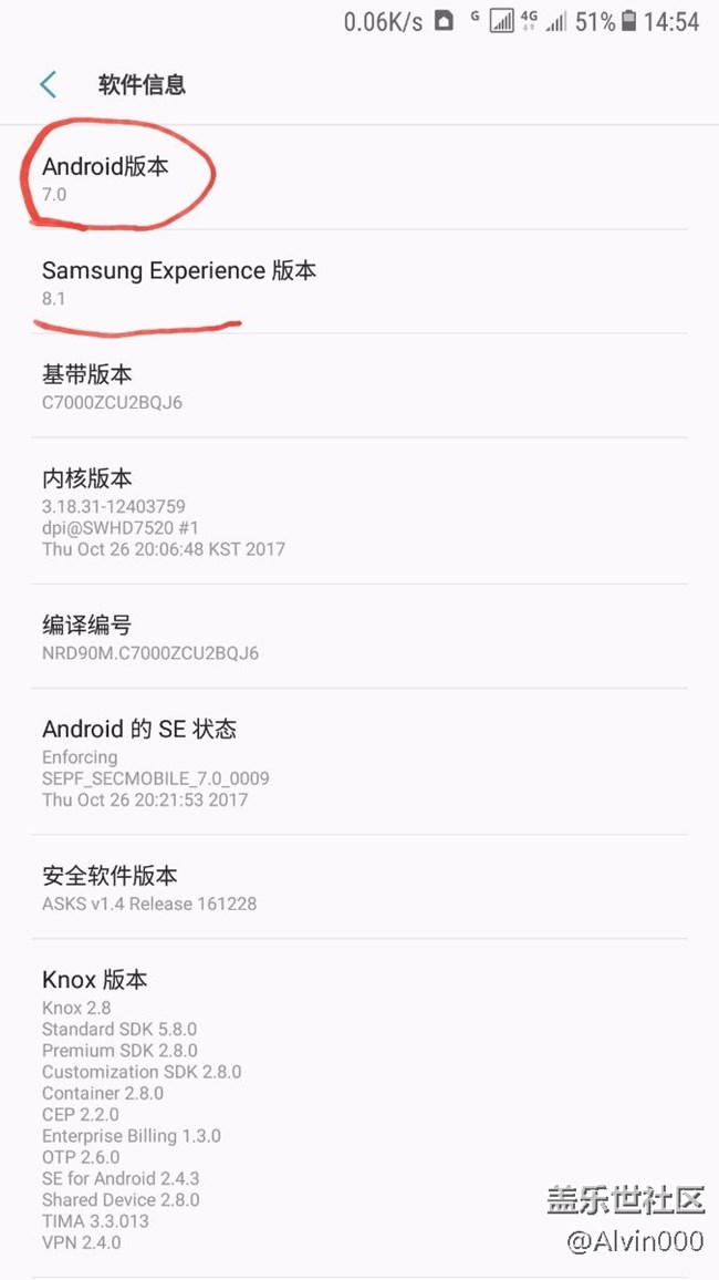 7，0暂时还不错，没有卡顿，pay指纹也没毛病