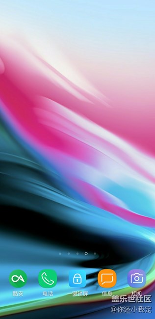 NOTE8的全能手势为啥用不了