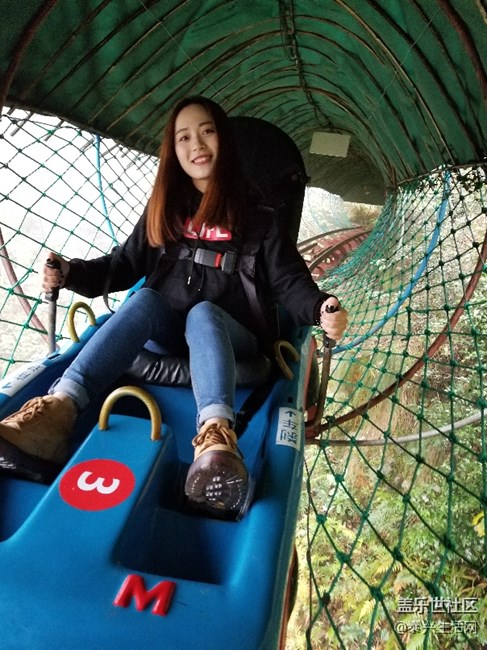 秀妹子