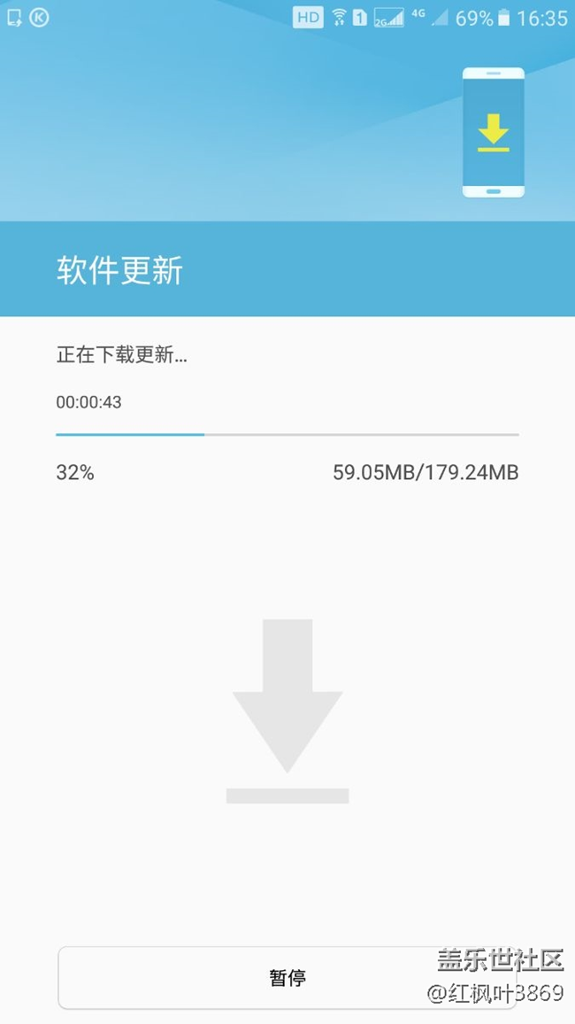 c7pro更新了