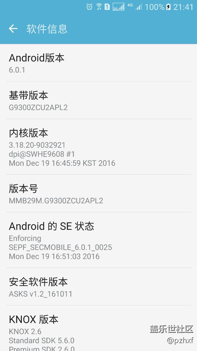 9300WIF经常无故断线，连WIFI图标都没有。求助