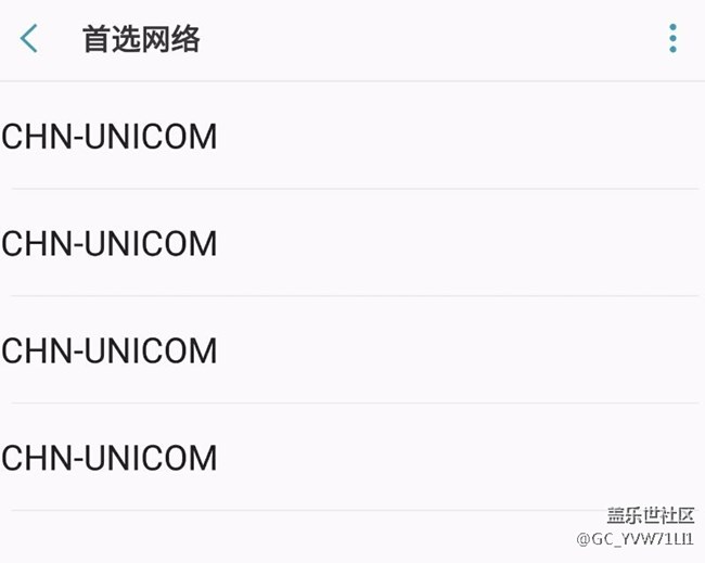 这个有什么用？