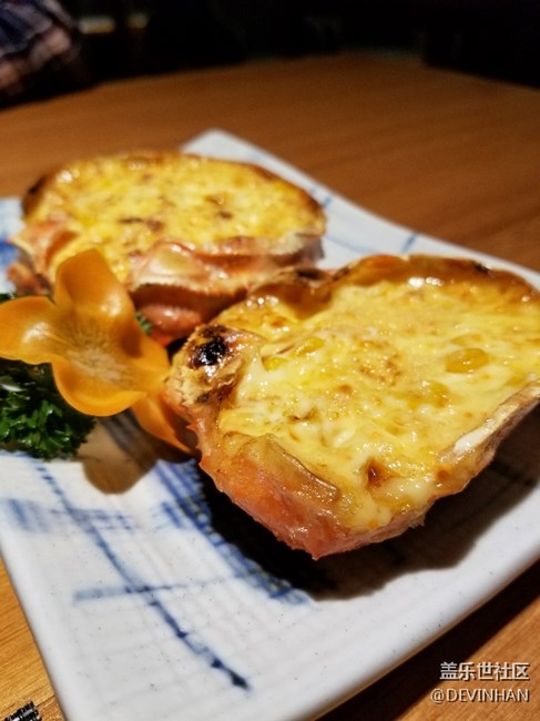 日料