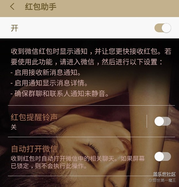 重大发现，百分之80的人不知道？