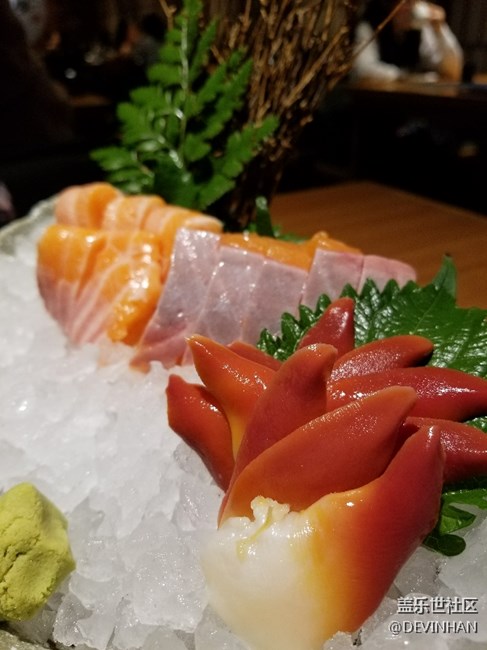 日料