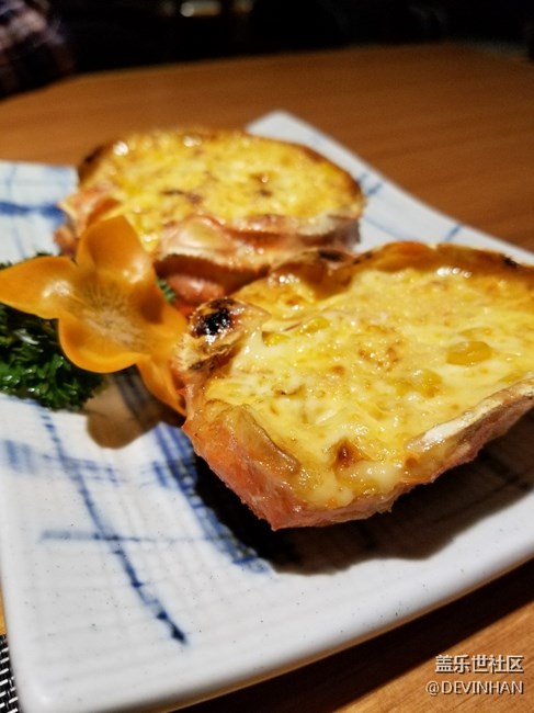 日料