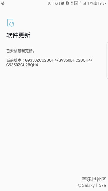 你们在等下一个更新，我却在等你们现在的更新
