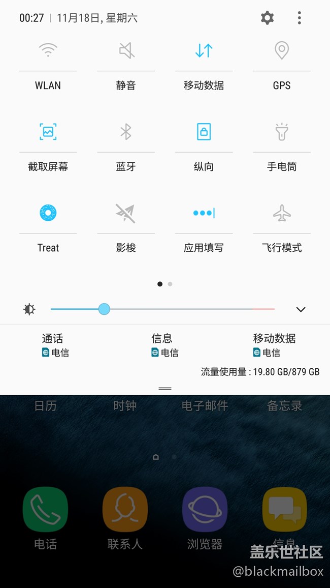 更新7.0，用C7吸猫