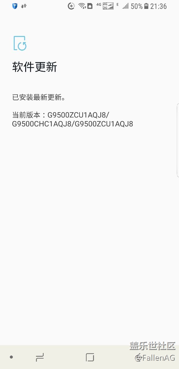s8最近突然卡顿，格式化也不管用，重启消失求助
