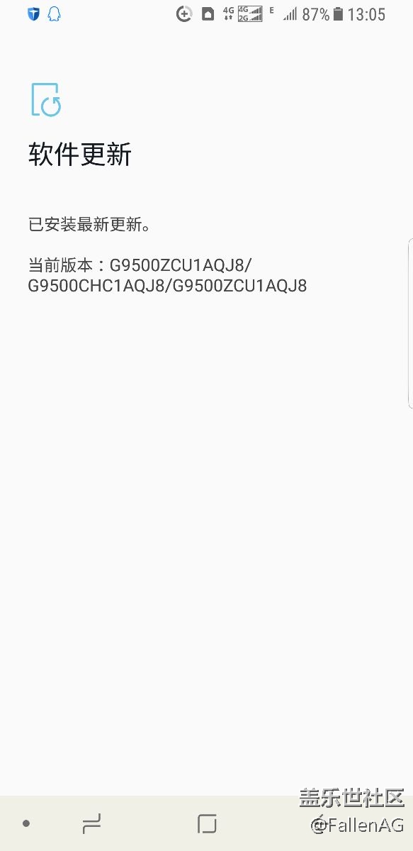 发现目前国行s8卡顿真凶，上图为证