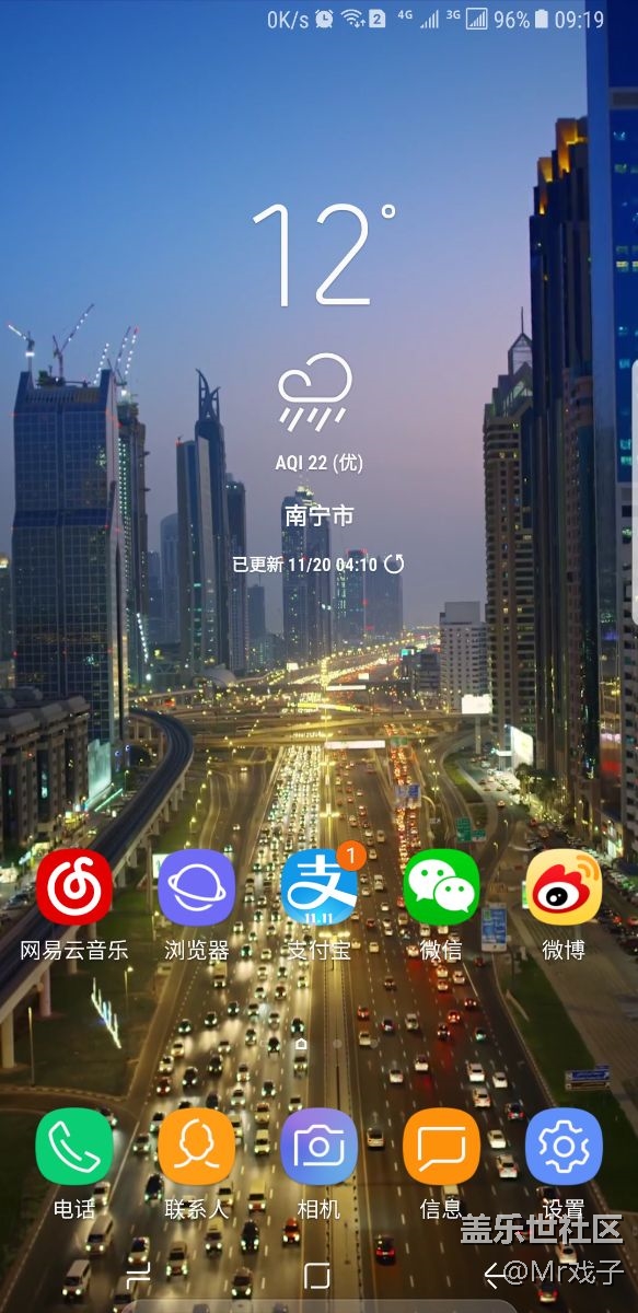 有什么好玩耐玩的游戏推荐嘛。王者荣耀不想玩了