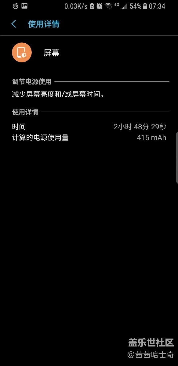 S8这个QJ8系统咋回事啊