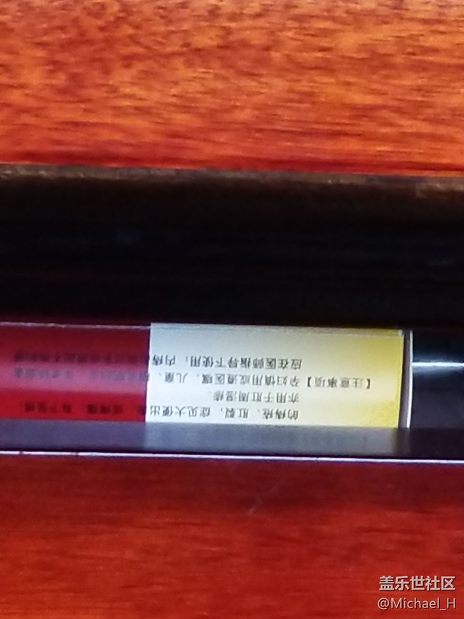 note8相机专业模式并不支持2倍光学变焦