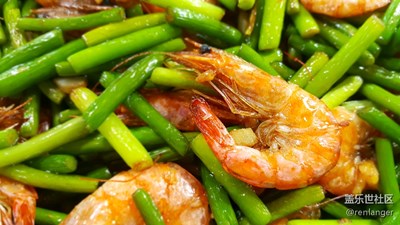 食堂菜饭