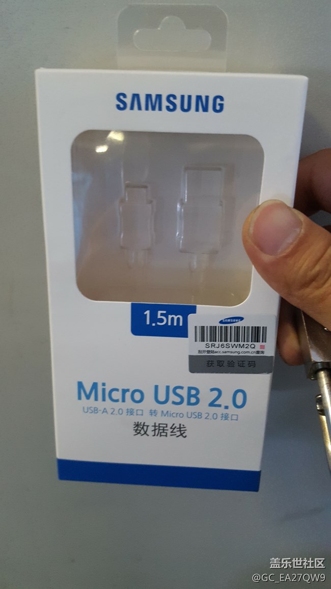 换条数据线快充没问题了