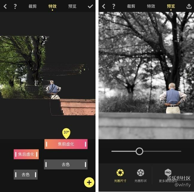 强烈建议相机加入focos软件功能