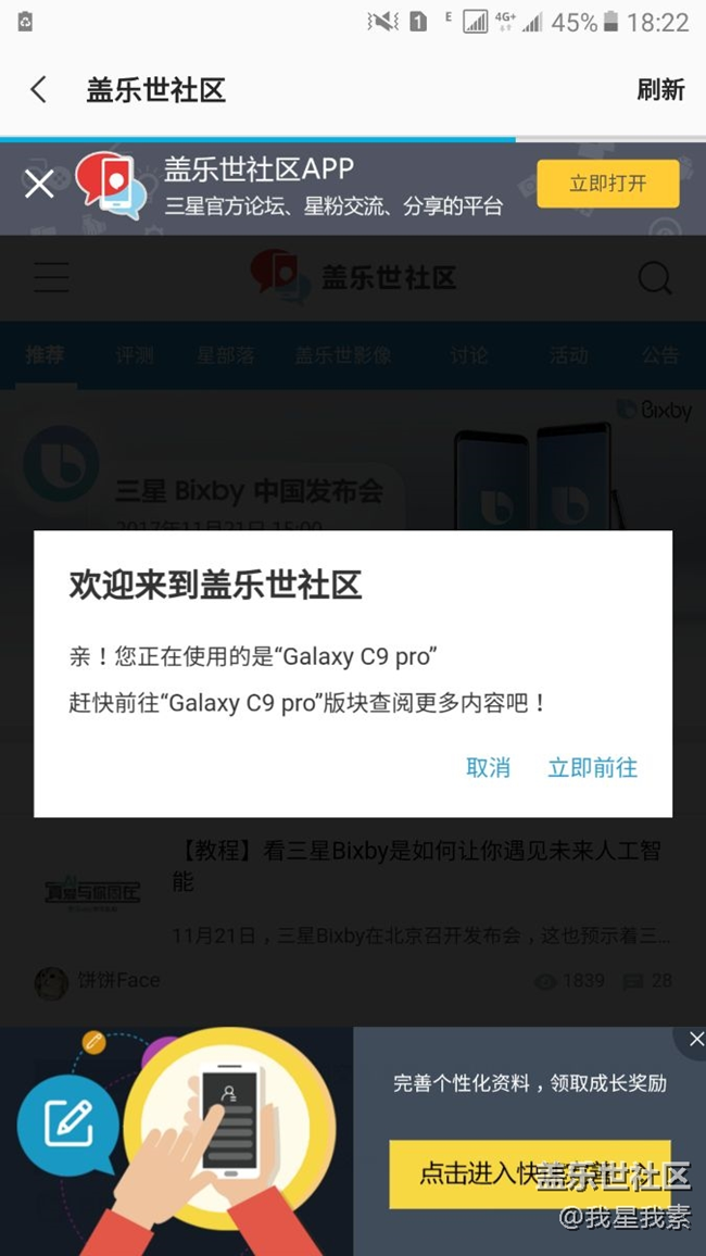 为什么多此一举？羞不羞？