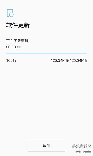 久违的更新
