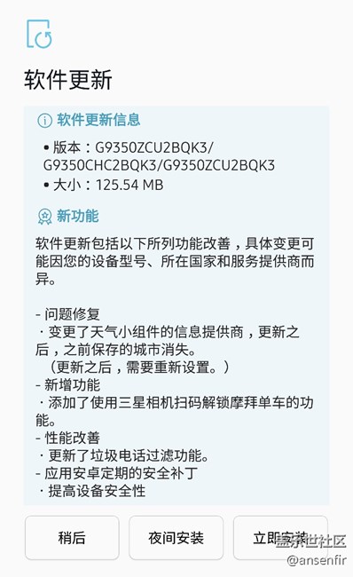 久违的更新