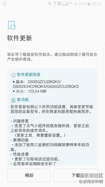 不负众望，终于更新了
