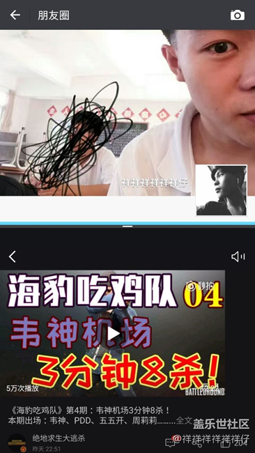 更新7.0之后。