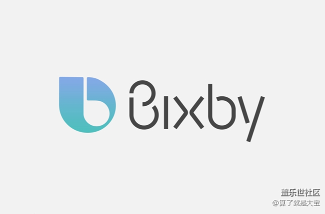#Bixby体验#  Bixby两周内测体验· 对标Siri 见真章