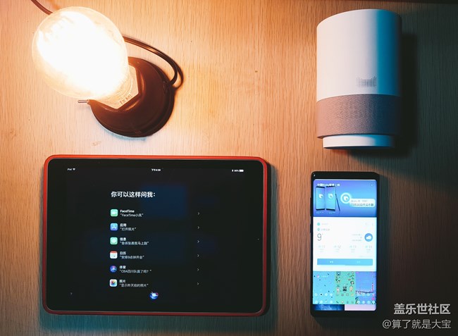 【每周精帖汇】第80期:Note8百人体验正在进行中! #Bixby体验# Bixby两周内测体验· 对标Siri 见真章