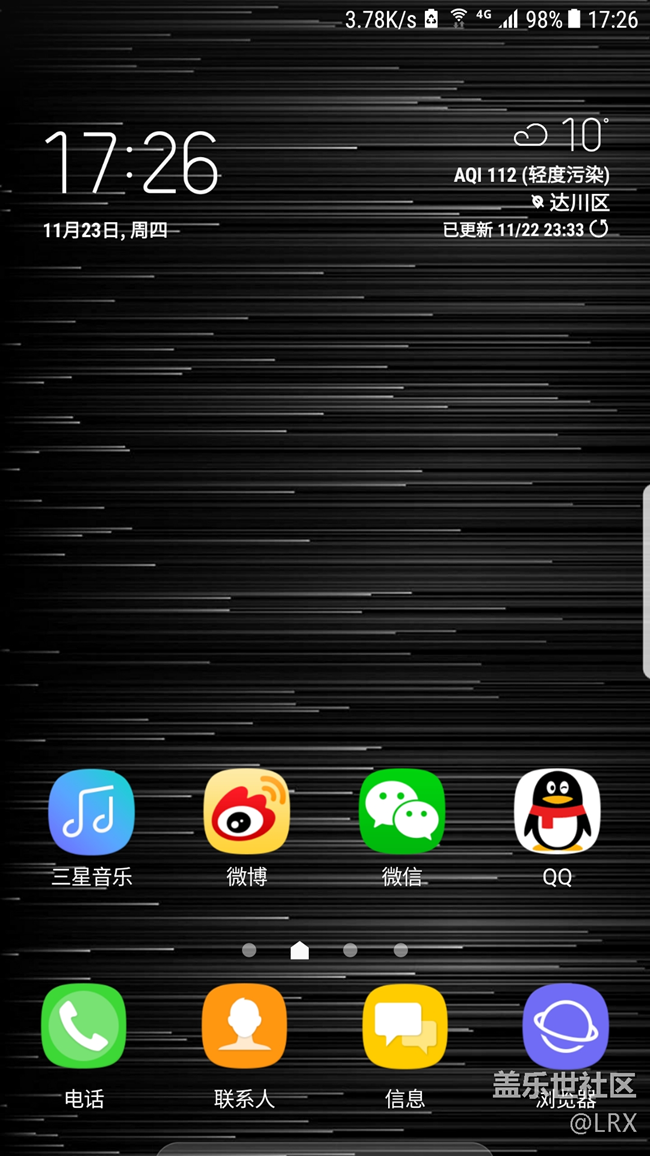 大家的s7 edge 默认有几个主题和图标.....
