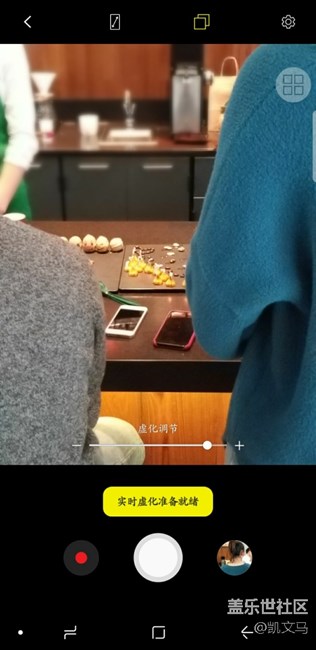 Note8 相机实时对焦出问题啦？