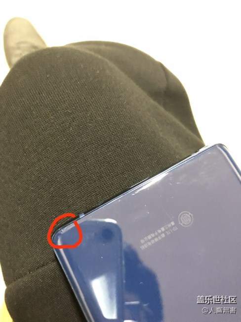 打算购买note8的注意了