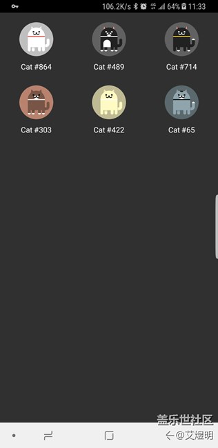 更新后的note8也可以抓小猫了