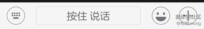 关于bixby与微信相关操作的问题说明