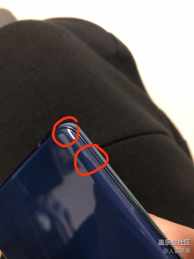 发一下牢骚 发一下牢骚
