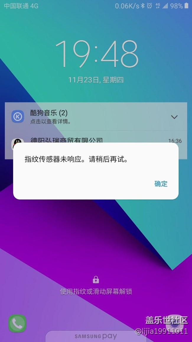 这是啥情况