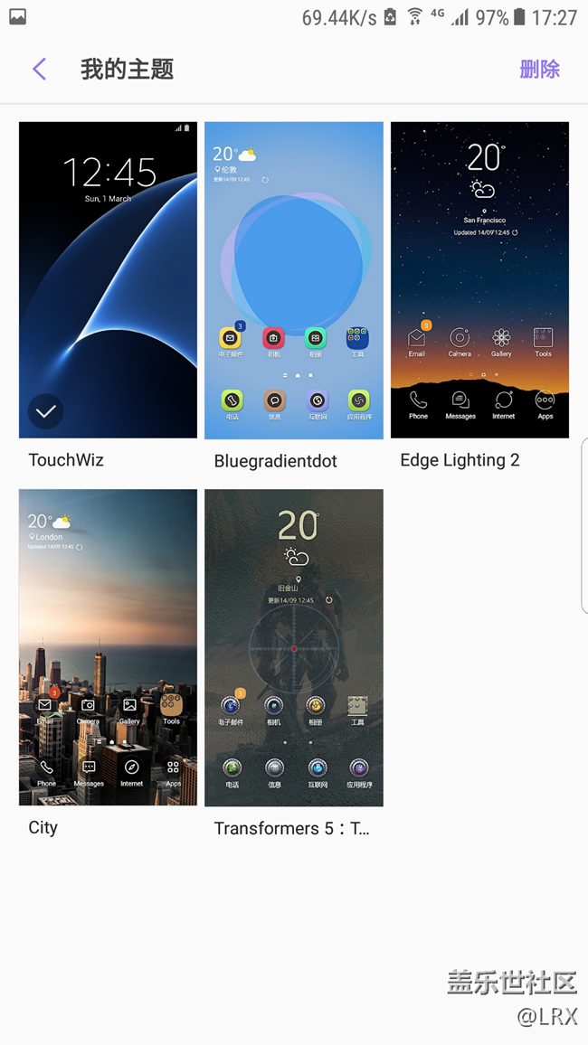 大家的s7 edge 默认有几个主题和图标.....