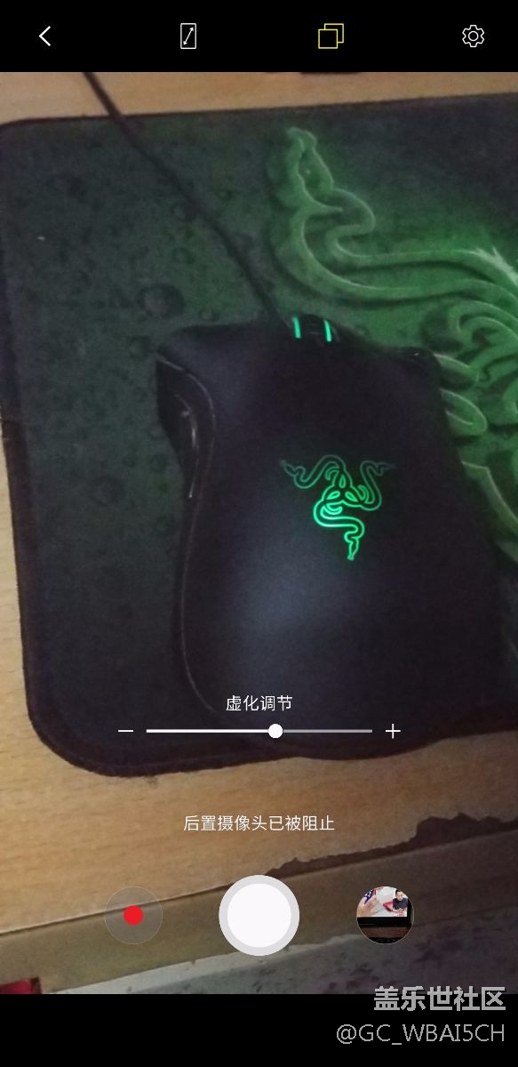 显示后置摄像头被阻止