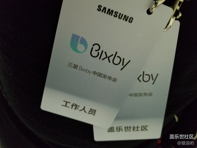 # Bixby体验#真人工智能，还有你不知道的小功能，有彩蛋哟~