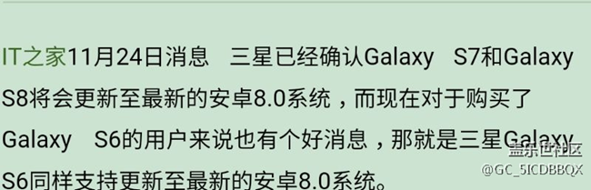 不知真假，N5与s6是否相同？