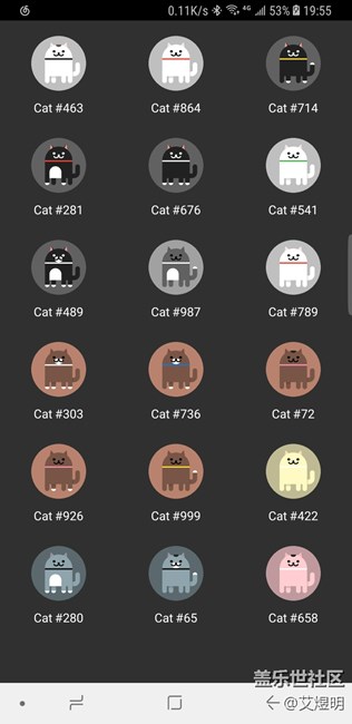 这个小猫一共有多少个