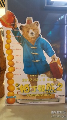 他俩谁更可爱？