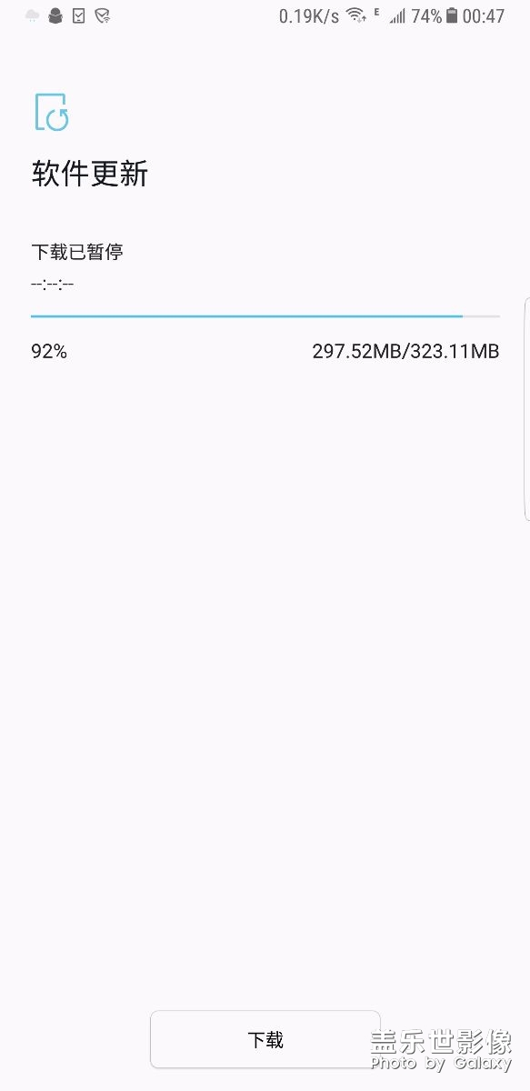 升级不了系统。。。
